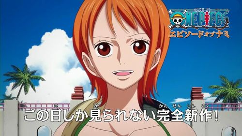 One Piece - Episode de Nami